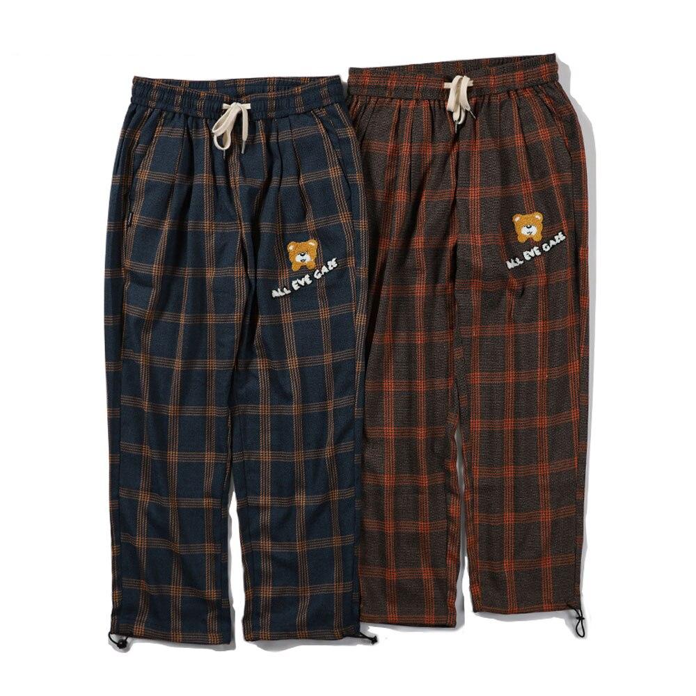 Men's Soft Streetwear Sweatpants
