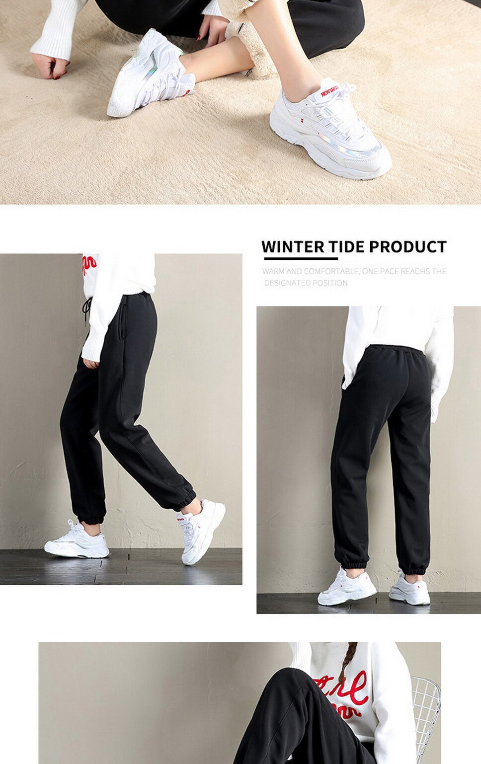 Women's Winter Fleece Sweatpants Women's Winter Fleece Sweatpants