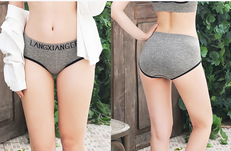 Seamless Bralette and Panties Set