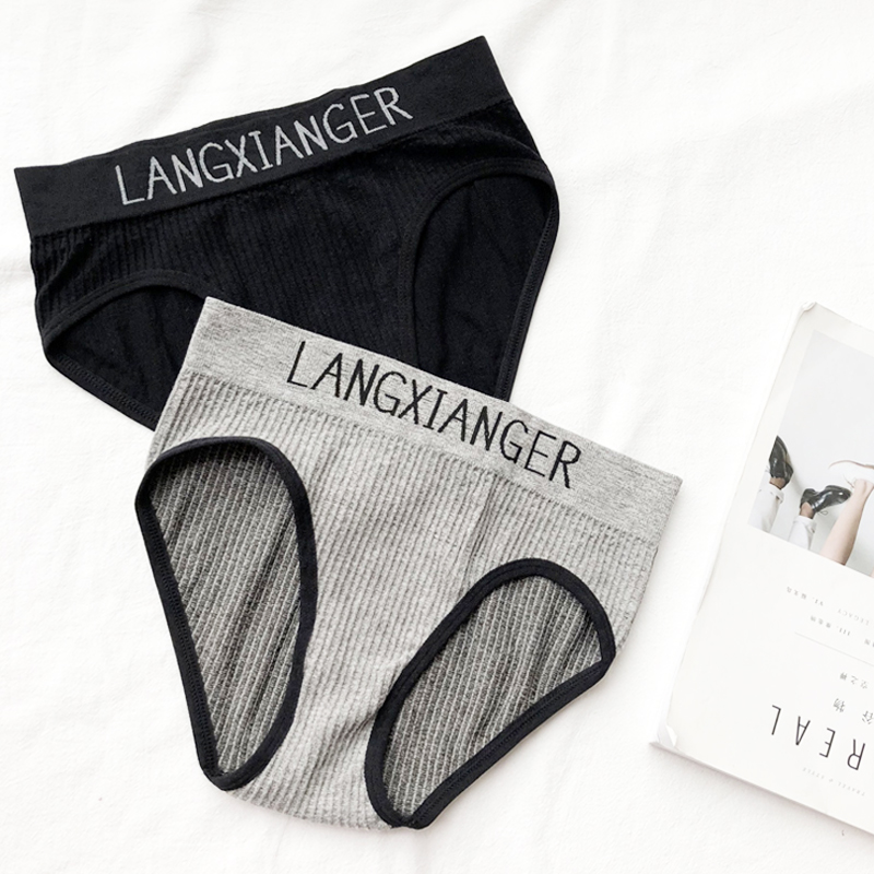 Seamless Bralette and Panties Set