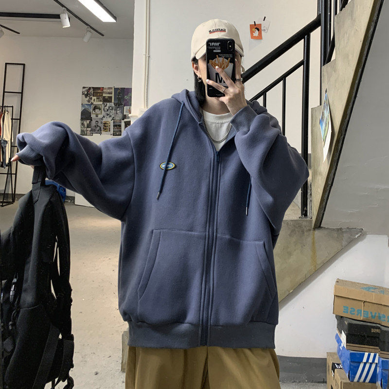 Korean Style Oversized Zipper Hoodie